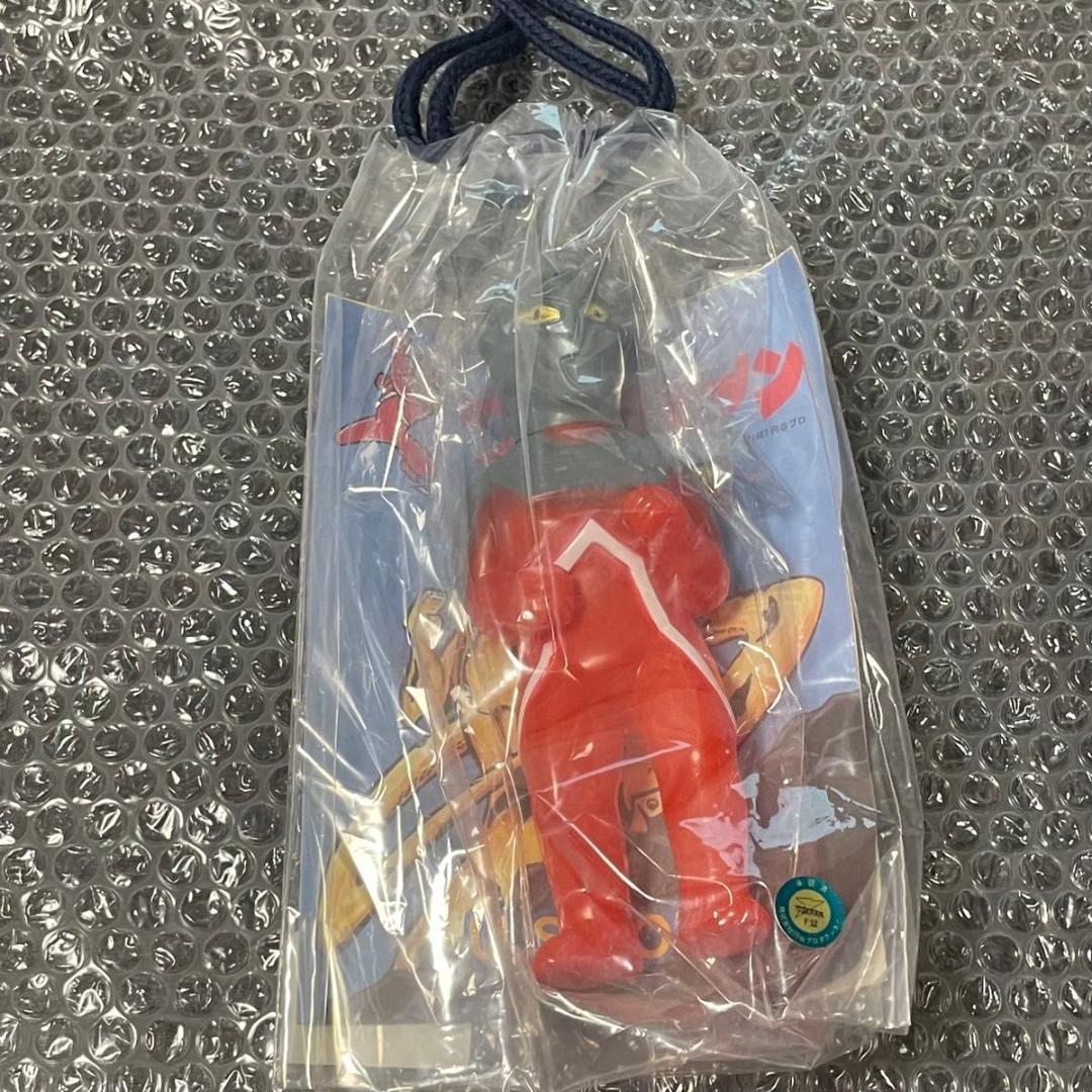 U.S.TOYS SBウルトラセブン ソフビ 新品未開封