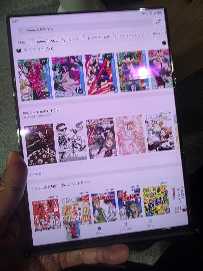 Huawei Mate XT Ultimate 16GB/1TB CN版