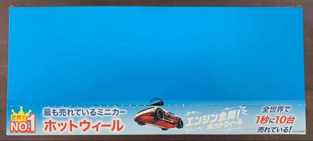 ホットウィール ポップカルチャー 12台セット 新品未開封 セブンイレブン限定