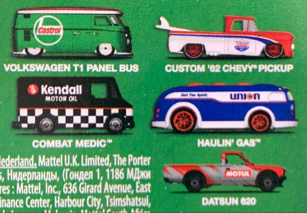 ホットウィール ポップカルチャー 12台セット 新品未開封 セブンイレブン限定