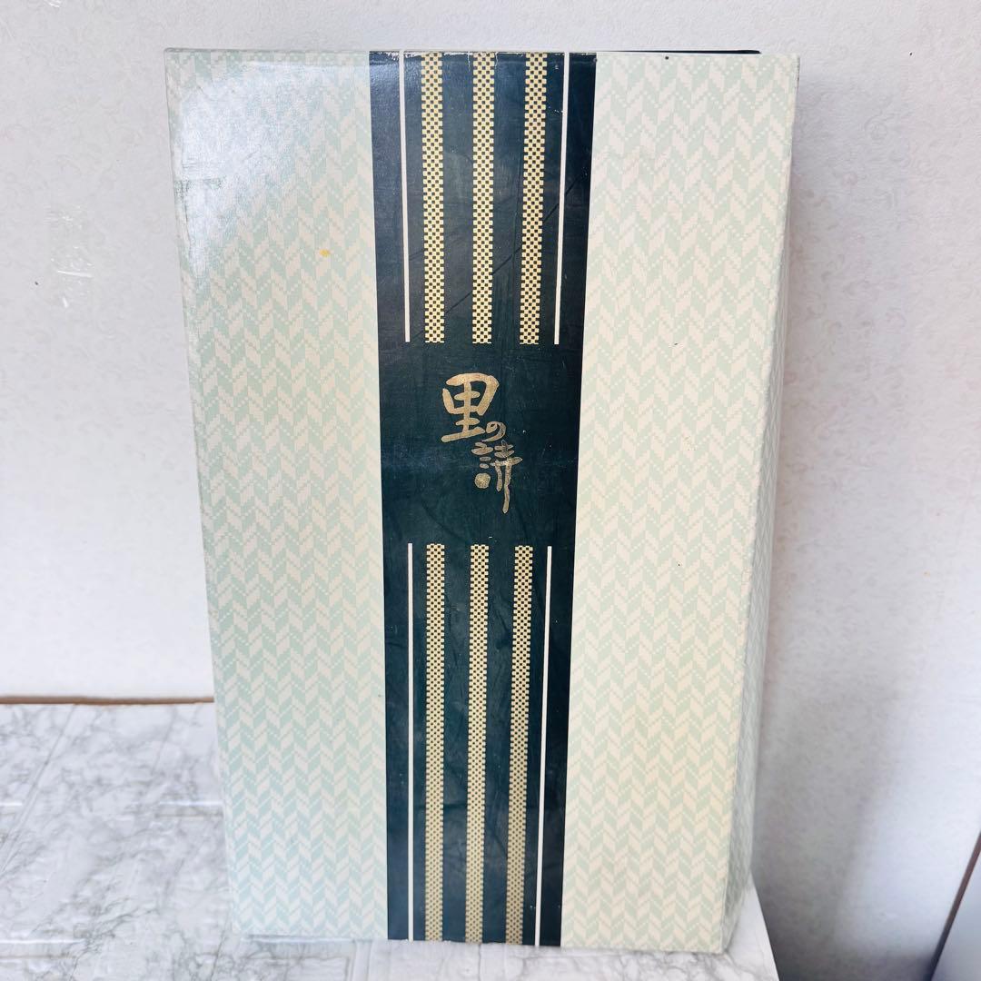 新品未開封 里の詩　座布団カバー 5枚セット 蝶 グレー ピンク 和モダン