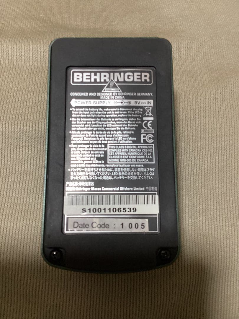 レア BEHRINGER ECHO MACHINE EM600 エフェクター