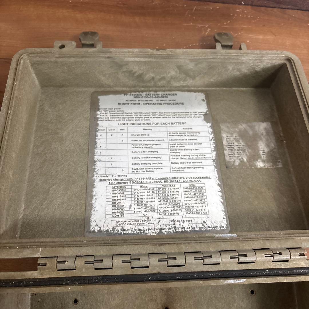 米軍　MELMAT ハードケース バッテリーボックス　送料無料　①