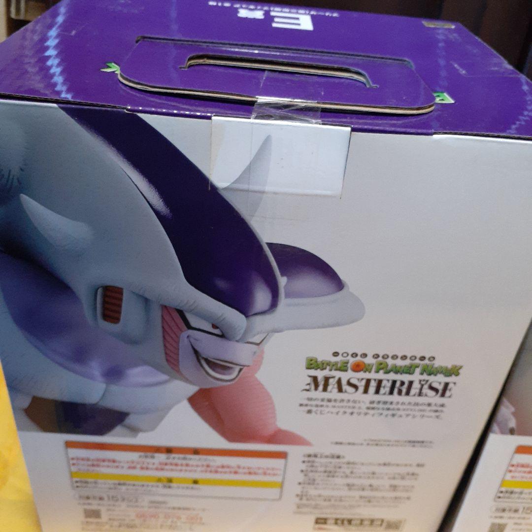一番くじドラゴンボール　フリーザフィギュア