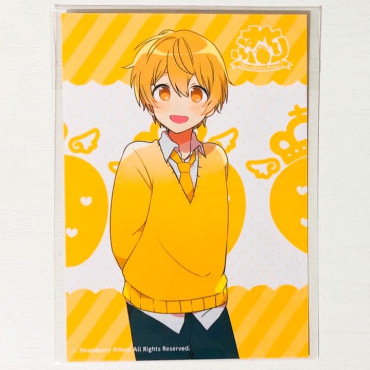 新品★すとぷり★すとらぶ★るぅと★アニメイト★特典★ブロマイド★4枚セット
