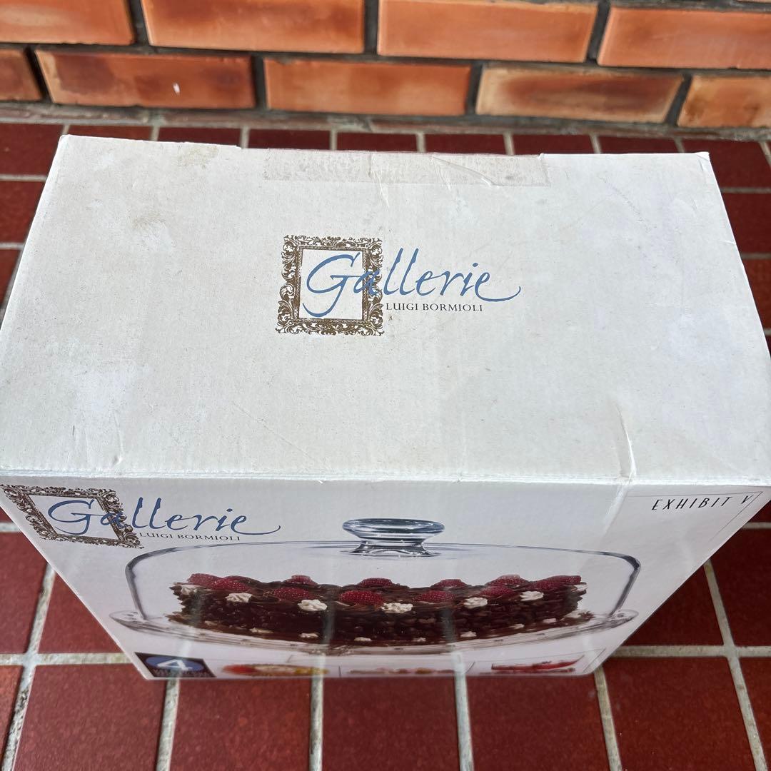 Luigi Bormioli Gallerie4-in-1 ケーキスタンド