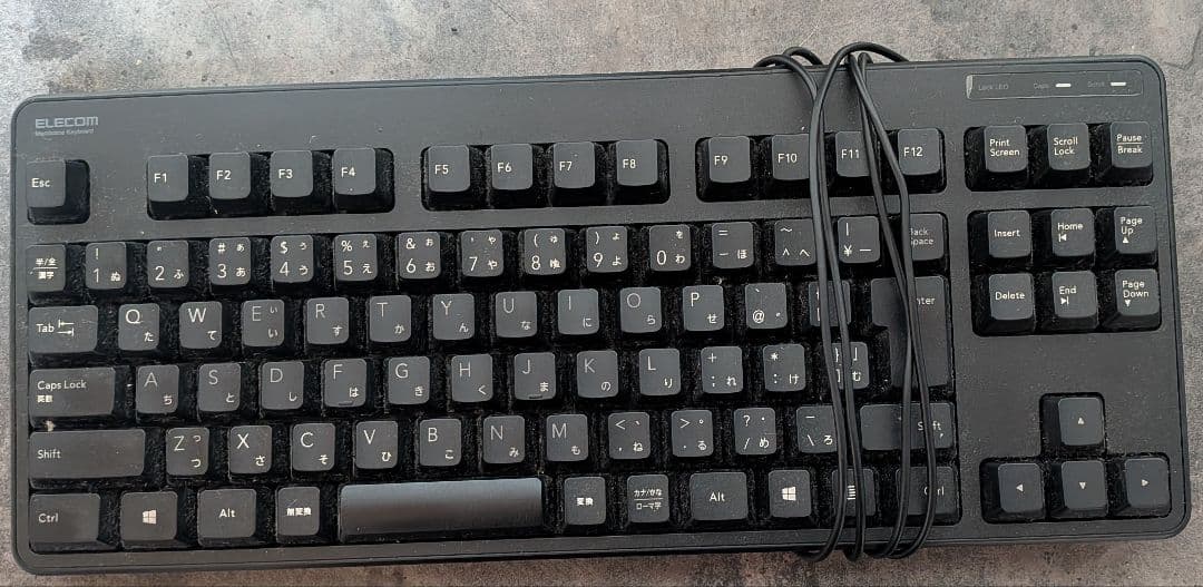 富士通 13.3インチ ノートPC