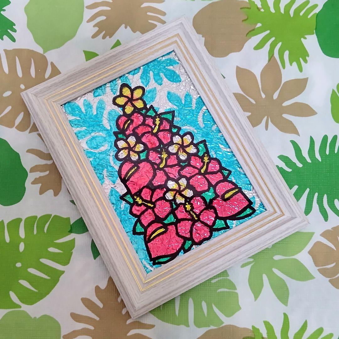 【SOLD OUT】☆ステンドグラス風ハワイアンフレーム☆ クリスマスツリー