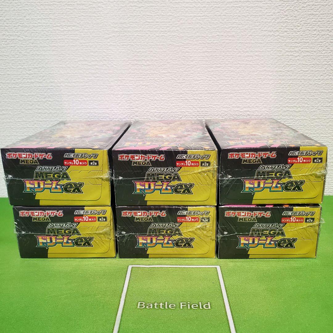 【シュリンク付き】ポケモンカード MEGAドリームex 6BOX