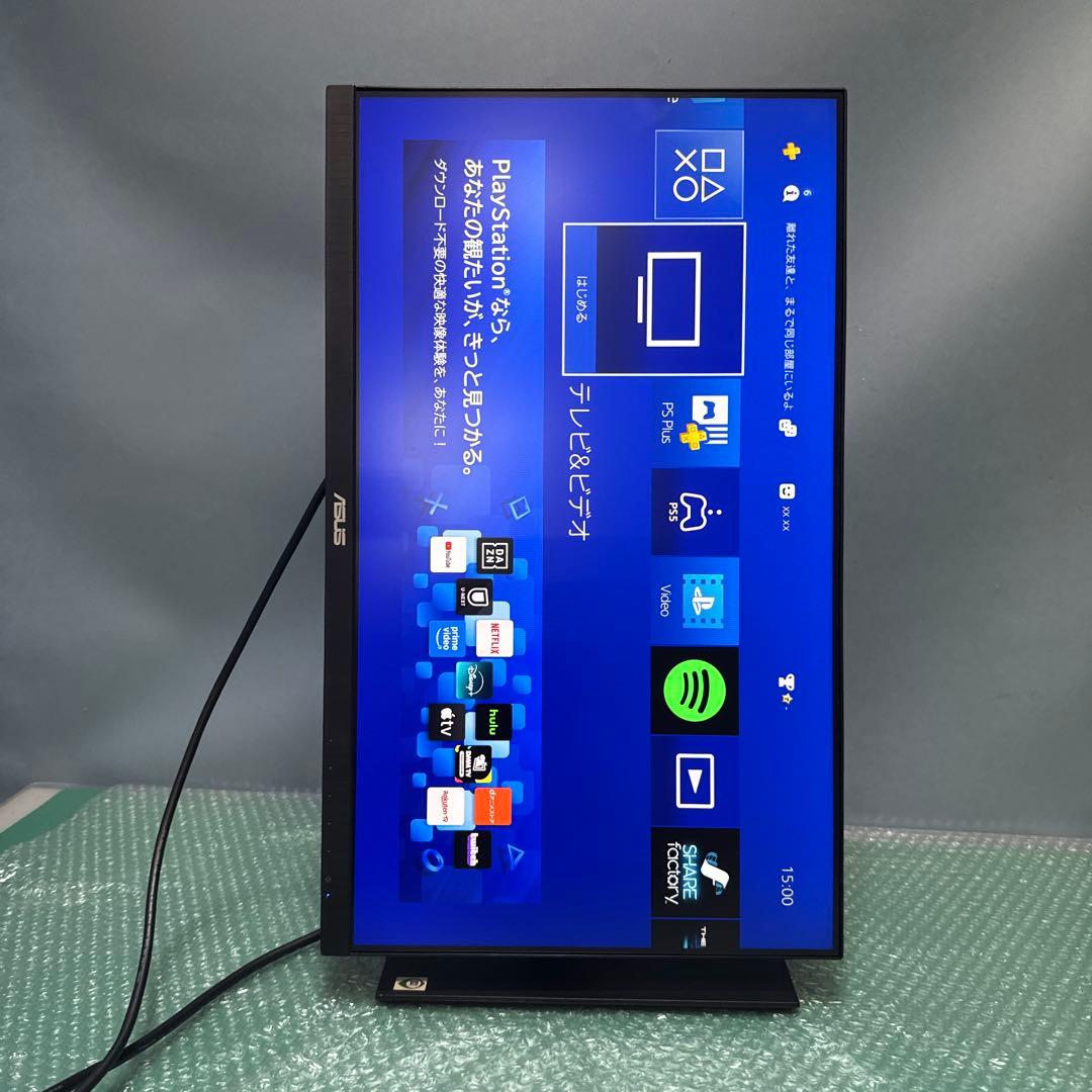 ASUS VA24DQLB 23.8インチ モニター　ブラック　フルHD