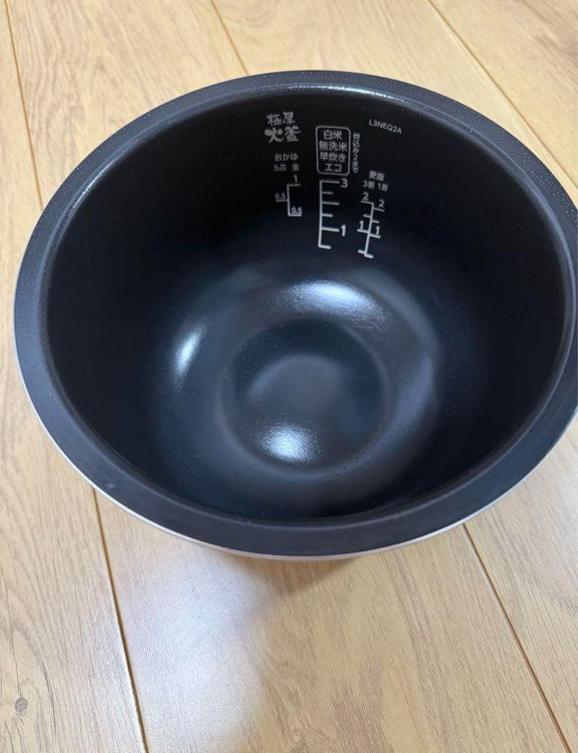 IRIS OHYAMA 炊飯器