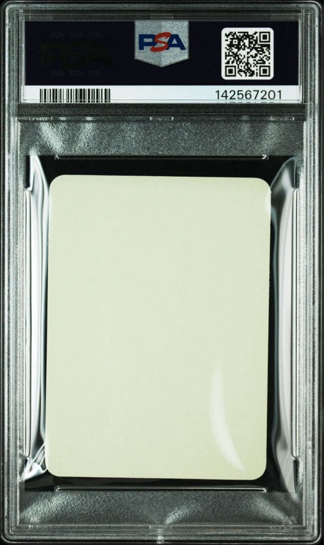 【希少】ポケモン天文台　ステッカー　PSA10 世界に14枚　シール　③