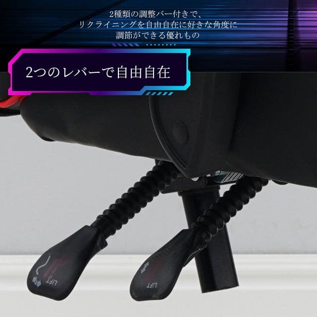 ゲーミングチェア  オットマン オフィスチェア  リクライニング アームレスト