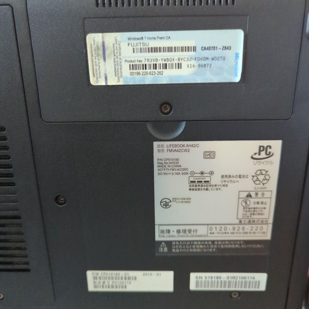 【美品】富士通 LIFEBOOK AH42/C FMV