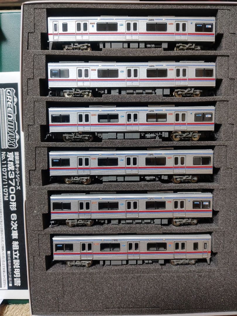 京成3700形 6次車 (GREEN MAX) 6両編成