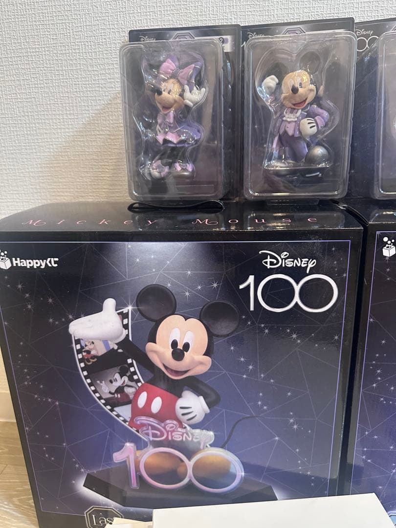 ディズニー　happyくじ　100周年記念　まとめ売り