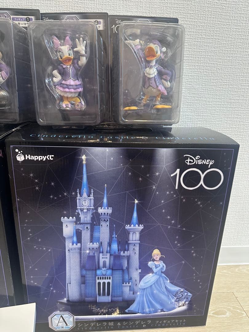 ディズニー　happyくじ　100周年記念　まとめ売り