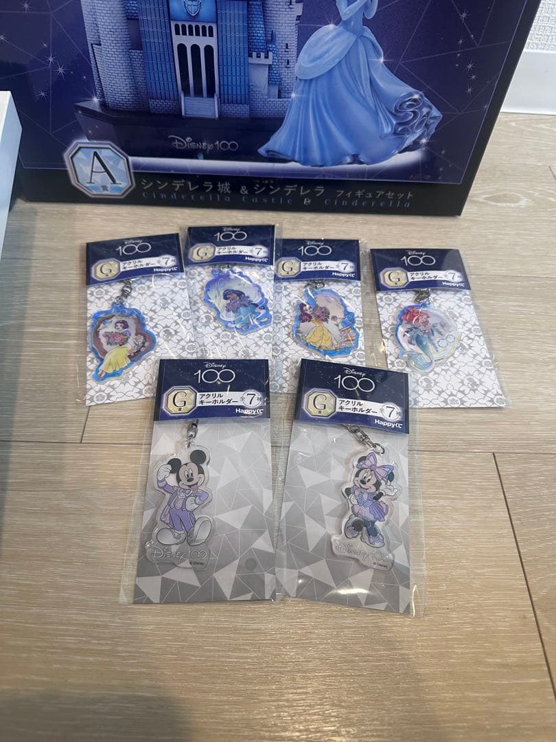 ディズニー　happyくじ　100周年記念　まとめ売り