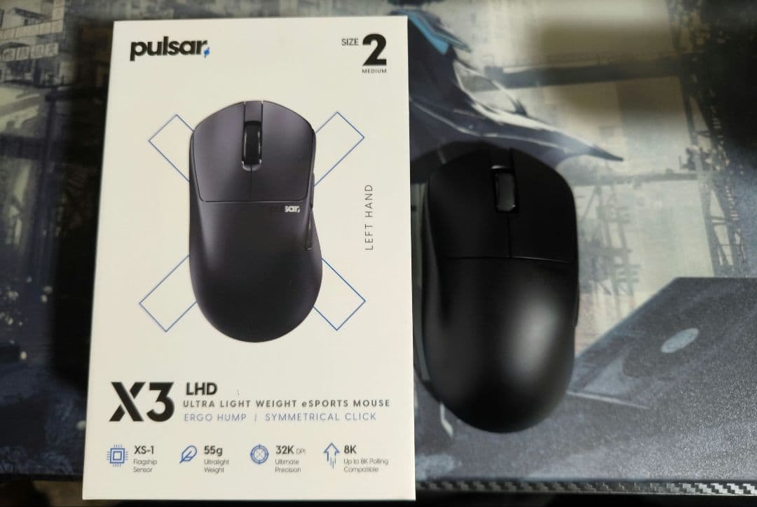 Pulsar X3 LHD ゲーミングマウス サイズ2