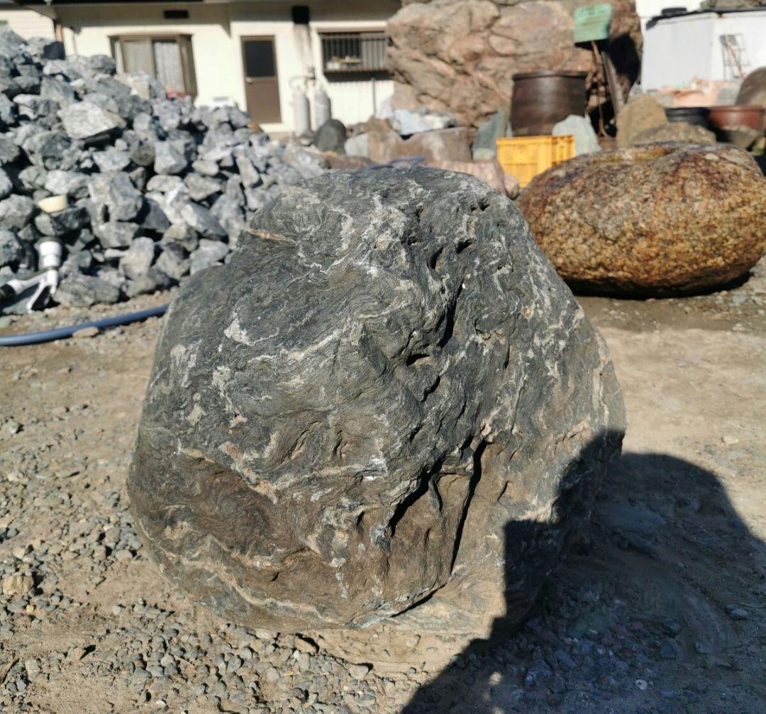福島産　鮫川石　250キロ　庭石　鑑賞石 石　庭　坪庭　ガーデニング