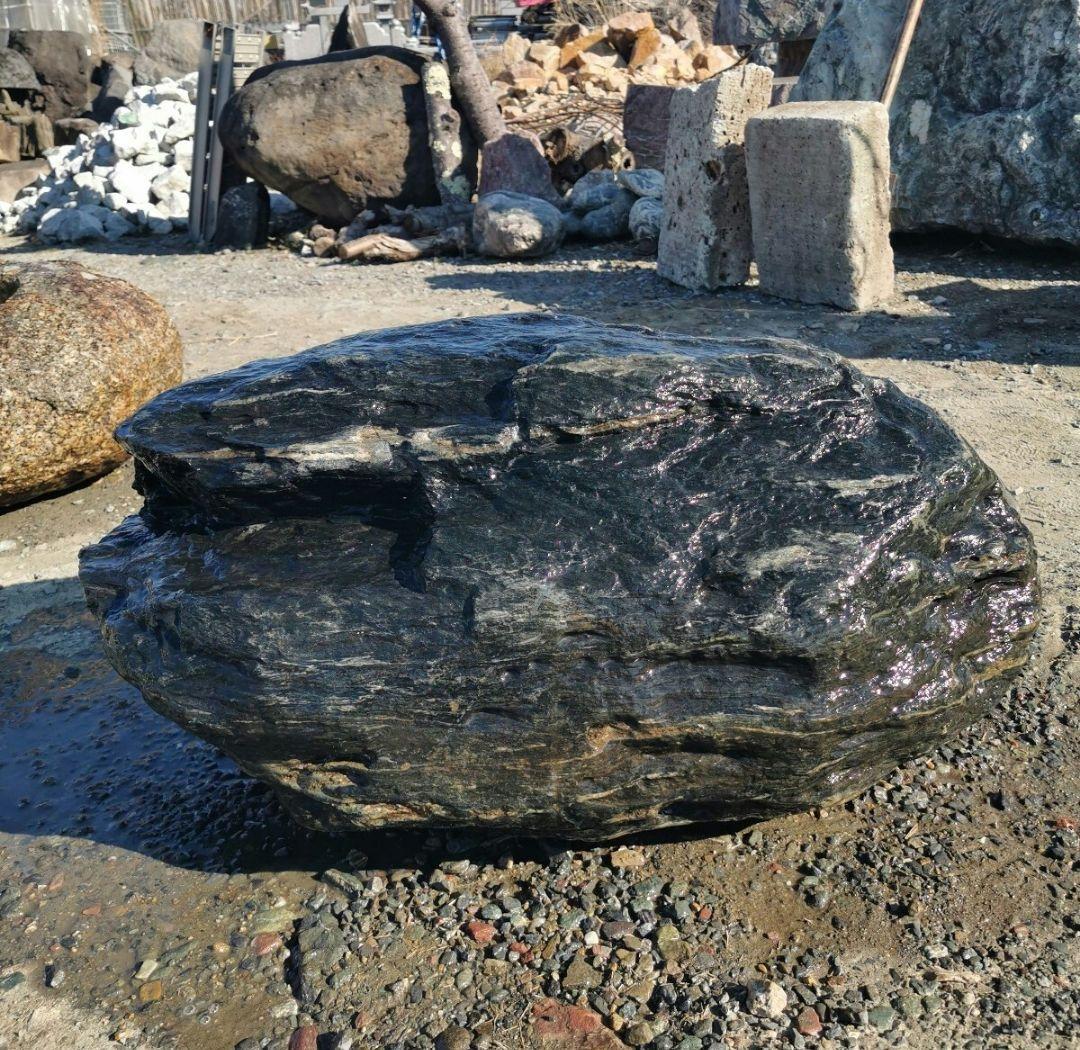 福島産　鮫川石　250キロ　庭石　鑑賞石 石　庭　坪庭　ガーデニング