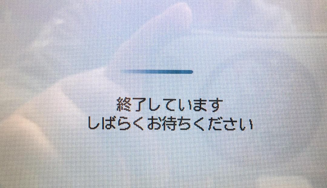 Canon PIXUS TS8230 インクジェットP✽取説書・稼働品