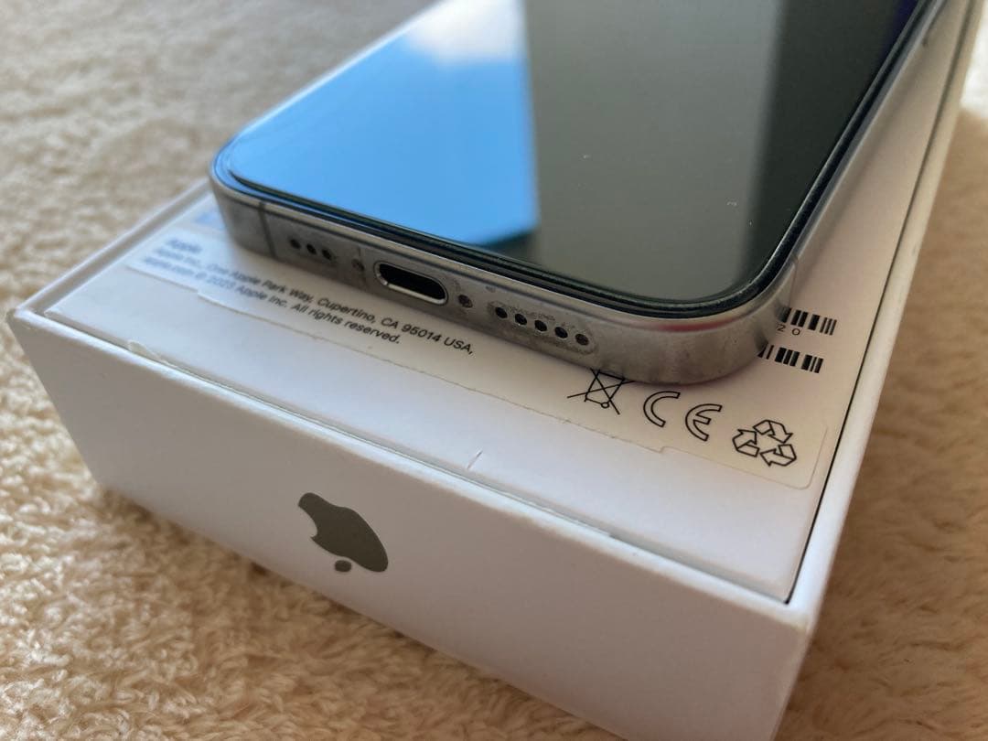 【即購入可】iPhone15Proナチュラルチタニウム128GB SIMフリー