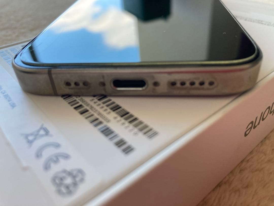 【即購入可】iPhone15Proナチュラルチタニウム128GB SIMフリー