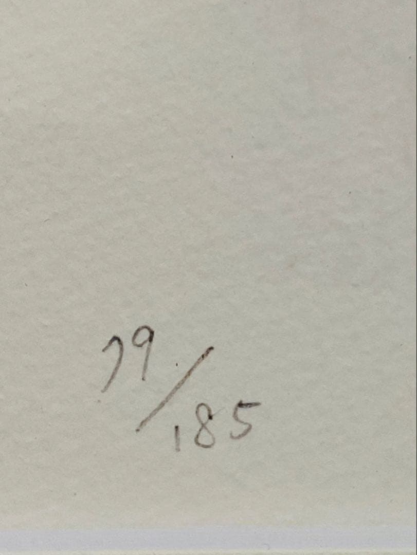 ジクレ+手彩　平凡・陳淑芬　直筆サイン　ピンファン　チェン・シュウフェン　版画②