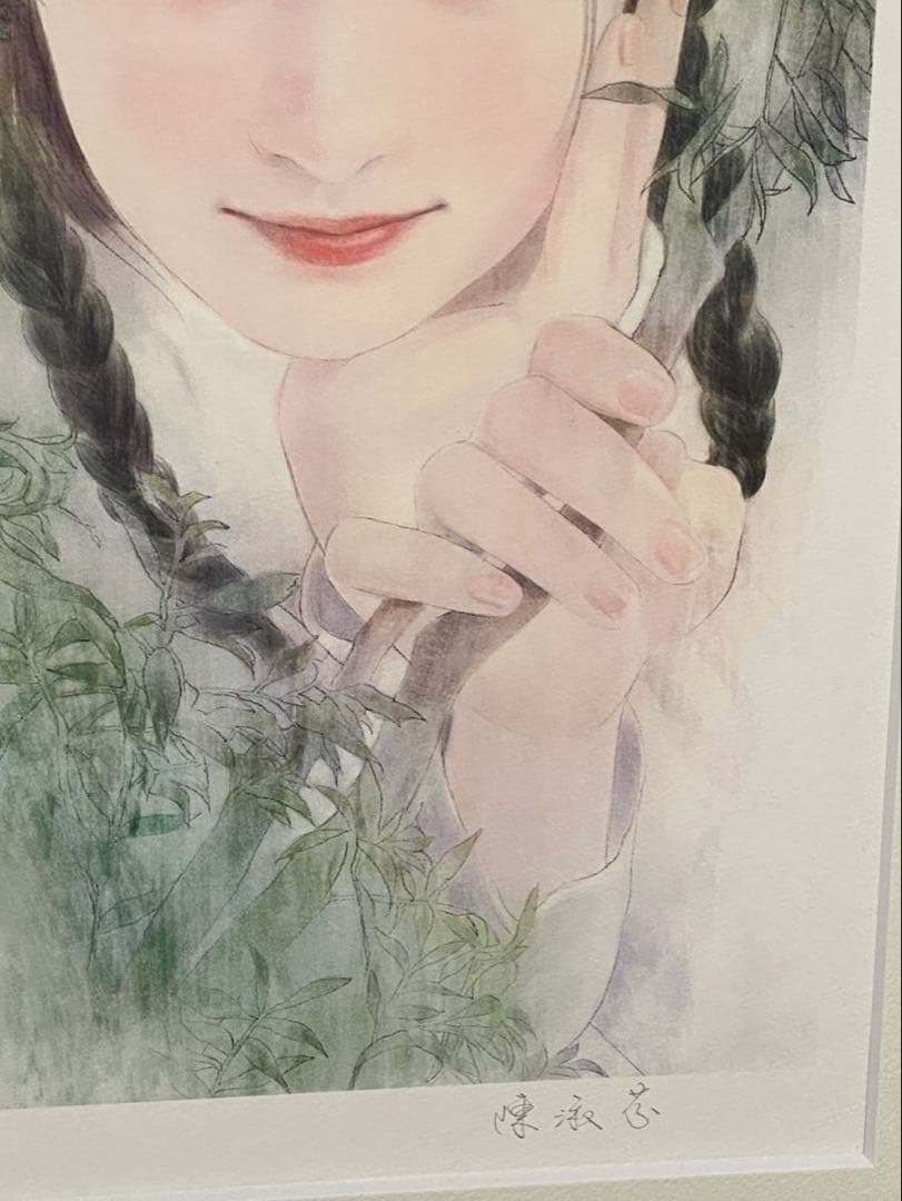 ジクレ+手彩　平凡・陳淑芬　直筆サイン　ピンファン　チェン・シュウフェン　版画②