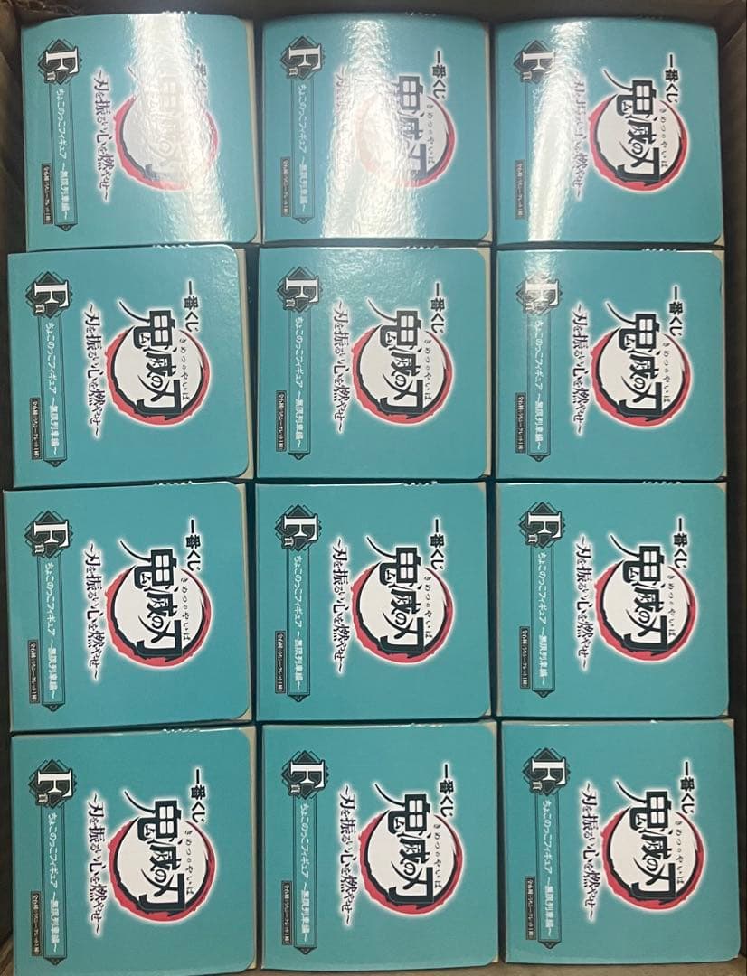 FROM JAPAN公式アカウント01　鬼滅の刃 フィギュアセット未開封