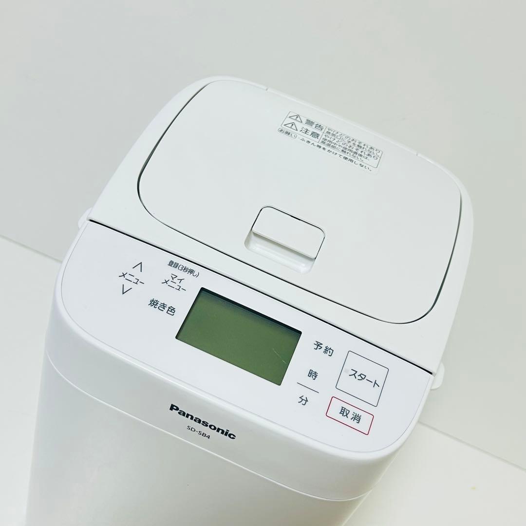 【未使用品】Panasonic 家庭用ホームベーカリー 1.0斤 SD-SB4