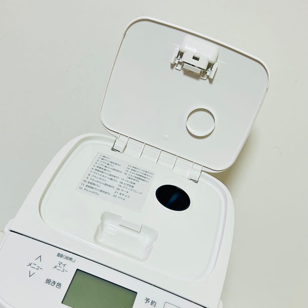 【未使用品】Panasonic 家庭用ホームベーカリー 1.0斤 SD-SB4