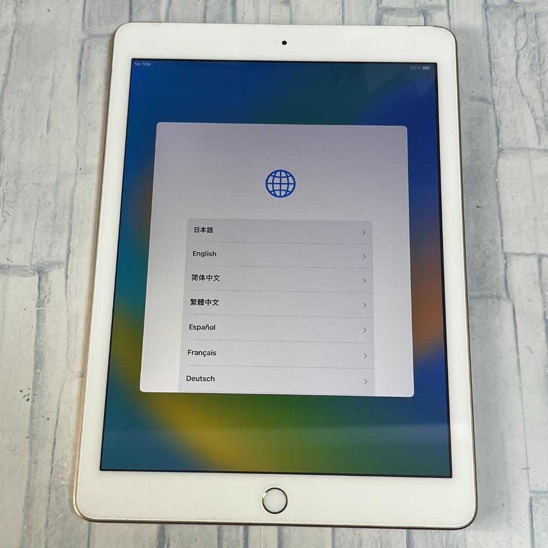 【ジャンク扱い】iPad 第5世代 WiFi+セルラーモデル 32GB 本体
