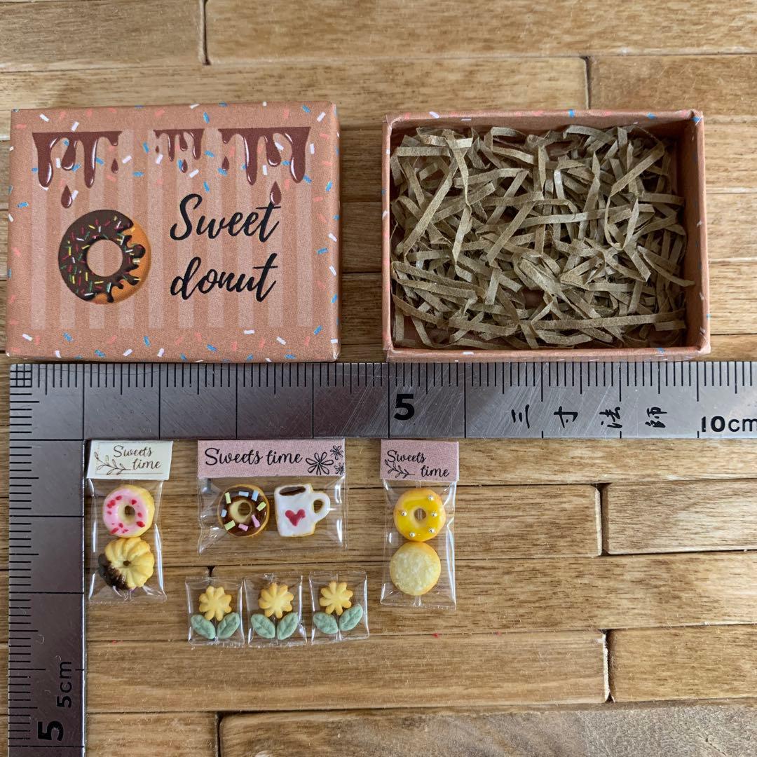 【受注販売】ドーナツクッキーBOX   ミニチュアスイーツ　ミニチュアクッキー