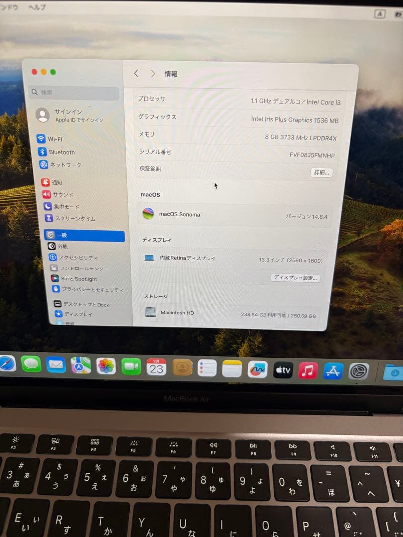 Apple MacBook Air 8GB / 256GBモデル