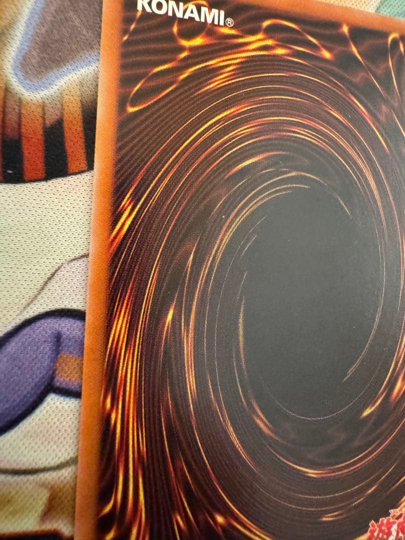 遊戯王　美品　ブラックデーモンズドラゴン　レリーフ　アルティメット　レア