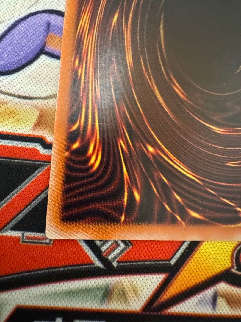 遊戯王　美品　ブラックデーモンズドラゴン　レリーフ　アルティメット　レア