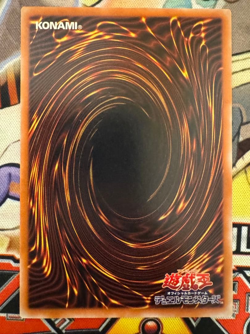 遊戯王　美品　ブラックデーモンズドラゴン　レリーフ　アルティメット　レア