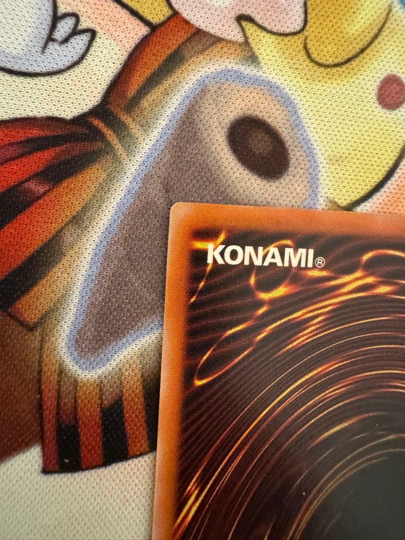 遊戯王　美品　ブラックデーモンズドラゴン　レリーフ　アルティメット　レア