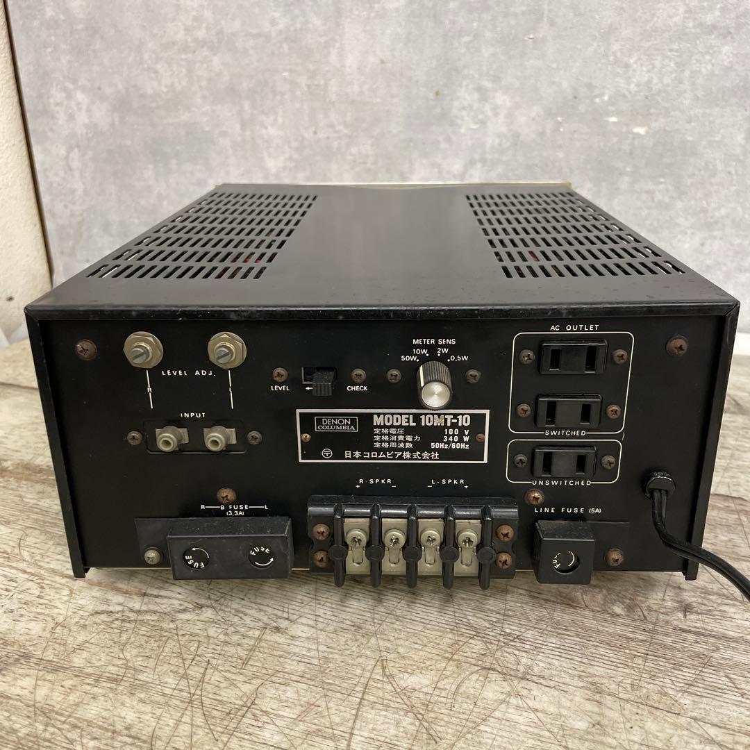 DENON 10MT-10 POWER AMPLIFIER 最終値下げ