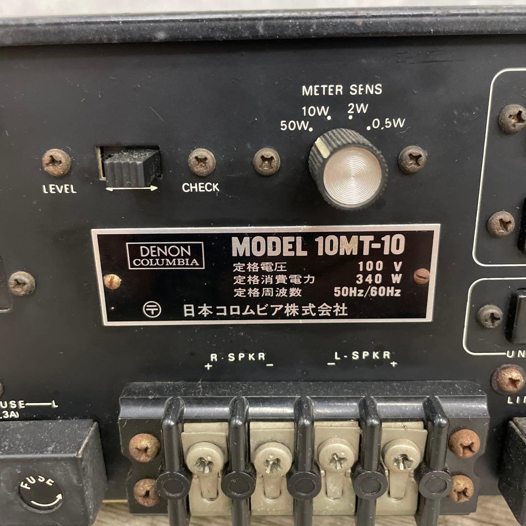 DENON 10MT-10 POWER AMPLIFIER 最終値下げ