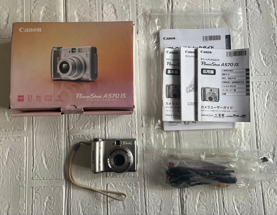 キャノン Canon PowerShot A570 IS デジタルカメラ