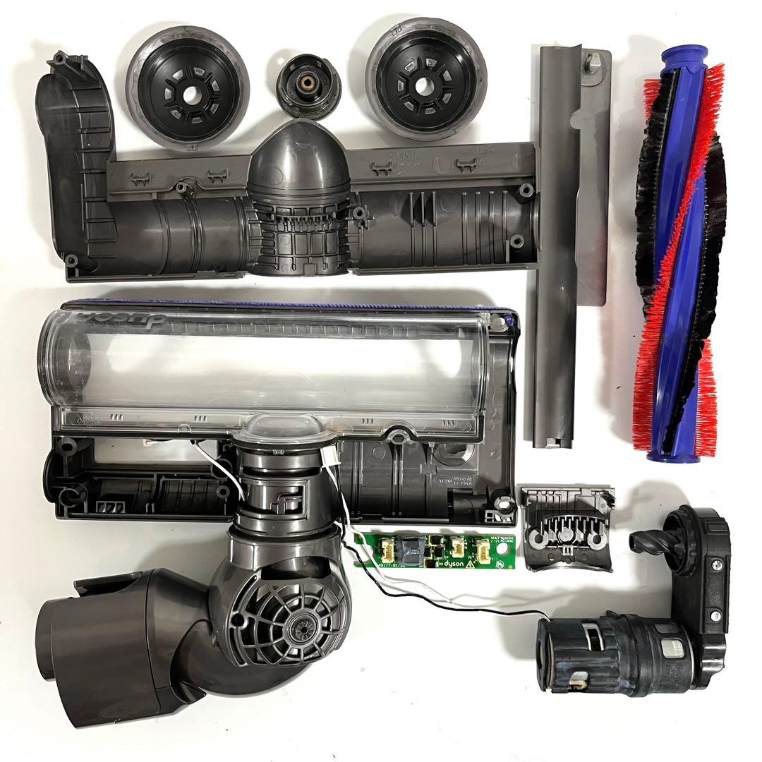 Dyson [25200] DC48 DC63 モーターヘッド　b37