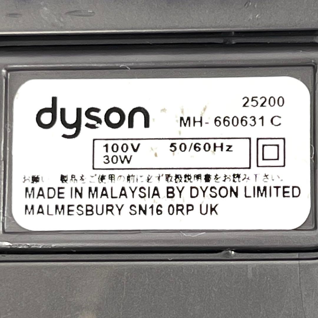 Dyson [25200] DC48 DC63 モーターヘッド　b37