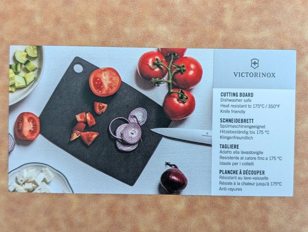 VictorinoxカッティングボードオールインワンシリーズXLライトブラウン