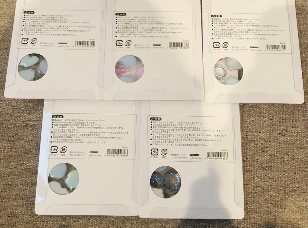 江ノ島水族館 ボンボンドロップシール 5種