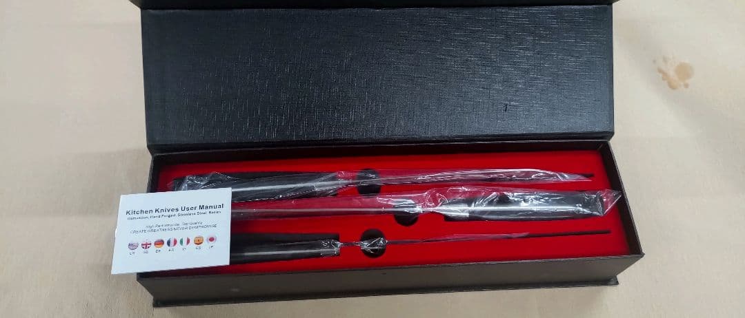 KyushuBlade 三徳包丁 3本セット