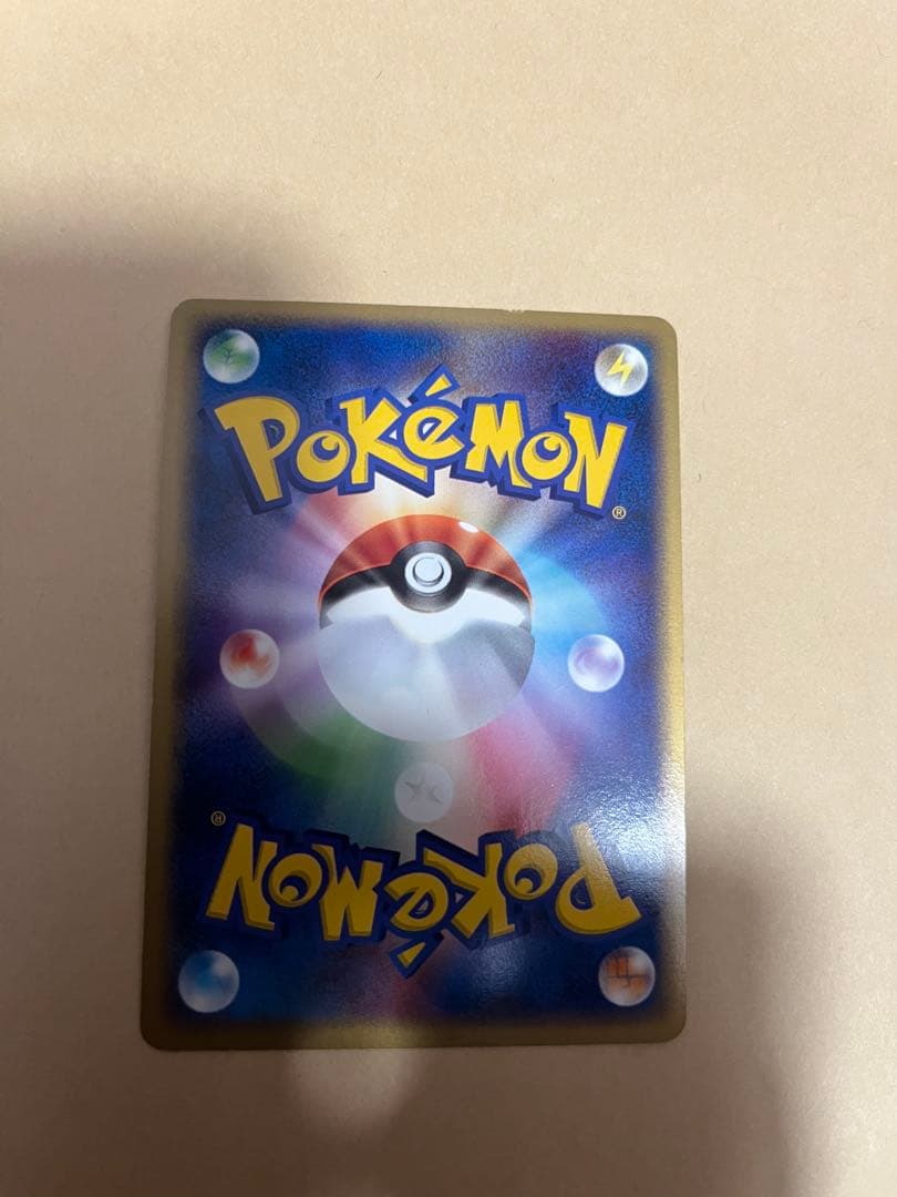 メタモン HP60 ポケモンカード