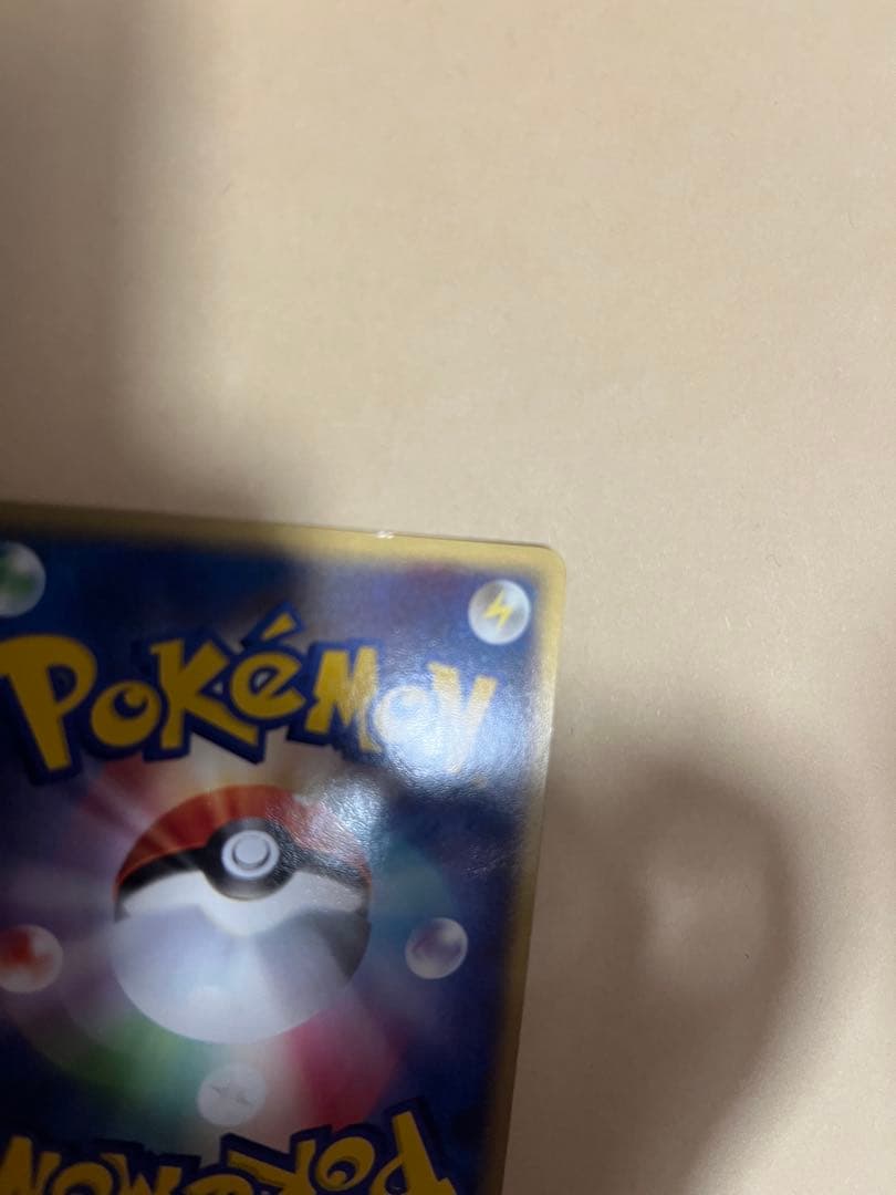 メタモン HP60 ポケモンカード